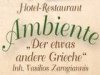 Restaurant Image
