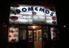 Idomemos