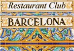 Restaurant Logo