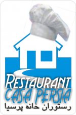 Restaurant Logo