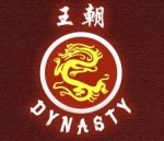 Dynasty logo