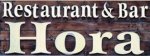 Restaurant Logo