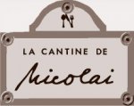 Restaurant Logo