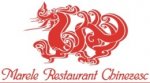 Restaurant Logo