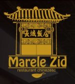 Restaurant Logo