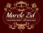 Restaurant Logo