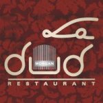 Restaurant Logo