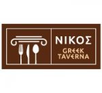 Restaurant Logo