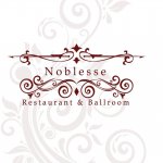 Restaurant Logo
