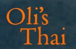 Restaurant Logo