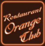 Restaurant Logo