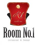 Room no.1 logo