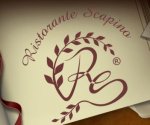 Restaurant Logo