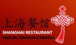Restaurant Logo