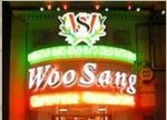 Restaurant Logo